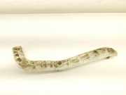 Stoßstangenhalter hinten rechts SUZUKI GRAND VITARA II (JT, TE, TD) 1.9 DDiS 4WD (TD44, JT419, JB419WD) 1V1R-0