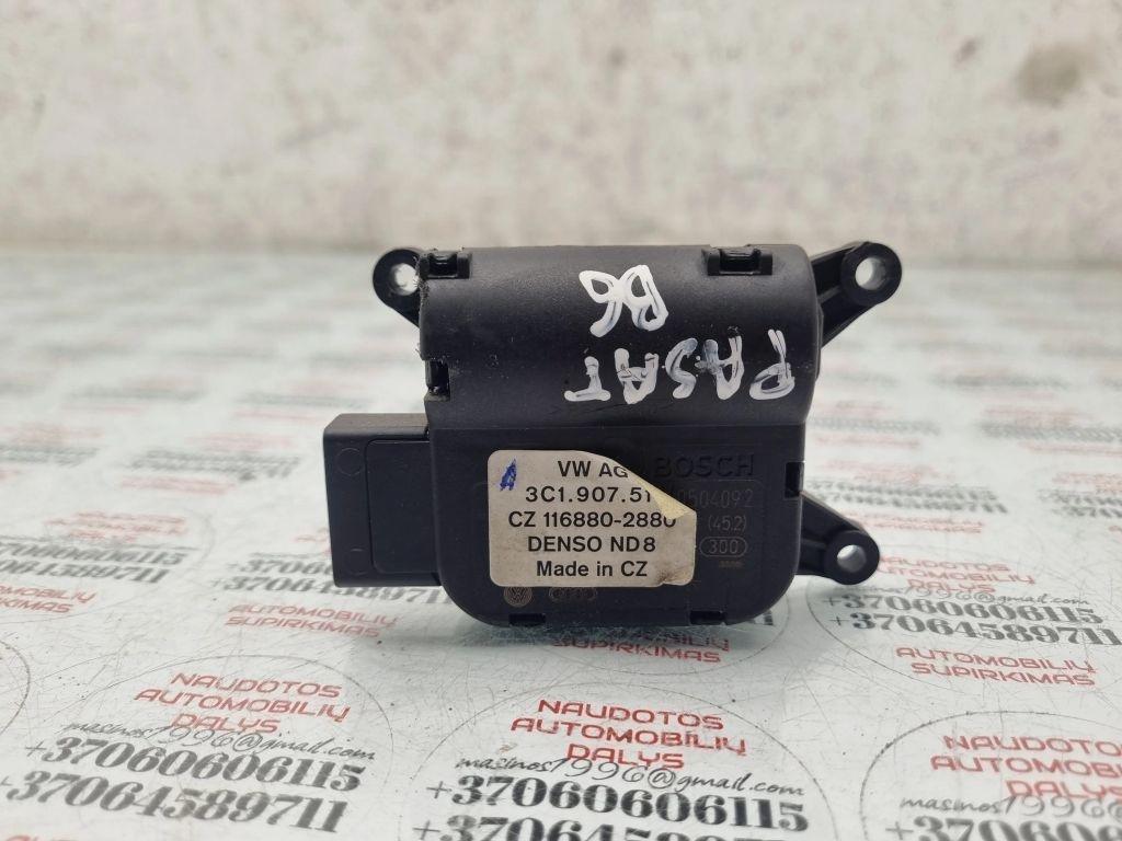 Steuerklappe für Luftversorgung VW Passat B7 Alltrack (36, B7) 3C1907511