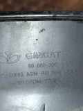 Rear Arch Liner Trim OPEL ANTARA 2.2 CDTi 4x4 96660209