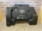 Motorabdeckung TOYOTA COROLLA Estate (_E12_) 2.0 D-4D (CDE120_) PPGF30