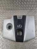 Motorabdeckung LEXUS ES (_Z10_, _A10_, _H10_) 300h (AXZH10, AXZH11) 1260125081