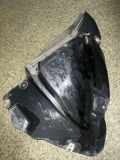 Innenkotflügel vorne links BMW X6 (F16, F86) xDrive 35 i 7333526