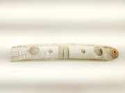 Stoßstangenhalter hinten rechts NISSAN JUKE (F15) 1.6 85228BA61A