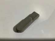 Zierleiste Mercedes-Benz E-Klasse (W211) A2119190020