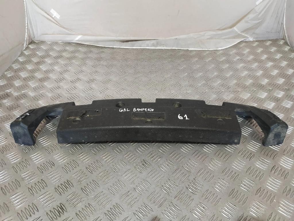 Stoßstangeschaumstoff hinten BENTLEY CONTINENTAL FLYING SPUR (3W_) 6.0 3W5807251B Bild Stoßstangeschaumstoff hinten BENTLEY CONTINENTAL FLYING SPUR (3W_) 6.0 3W5807251B