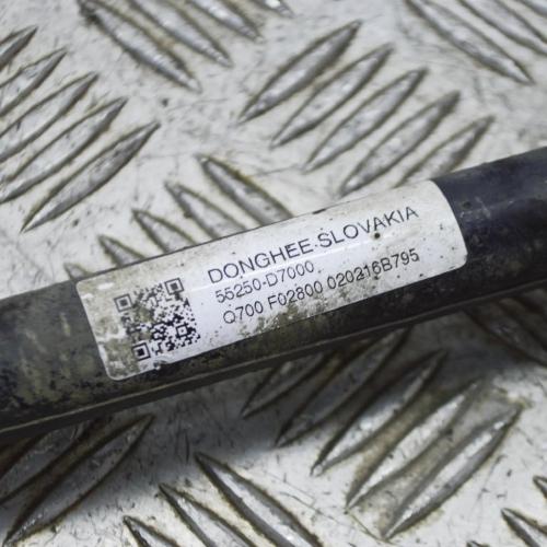 Querlenker hinten rechts KIA SPORTAGE (QL) 1.7 CRDi 55250-D7000 Bild Querlenker hinten rechts KIA SPORTAGE (QL) 1.7 CRDi 55250-D7000