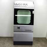 Tür hinten rechts CITROËN JUMPER Furgon 2.0 BlueHDi 130 1680725480