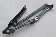 Heckklappescharnier rechts LEXUS GS III (GRS19_, UZS19_, URS19_) 450h (GRS196_, GRS191_)