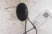 Antenne Dach Peugeot 307 SW () 723847001