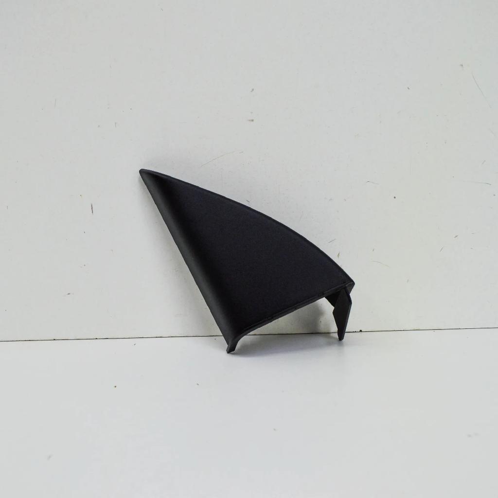 Andere Verkleidungsteile AUDI A8 D4 (4H_) 3.0 TFSI quattro 4H0857505A Bild Andere Verkleidungsteile AUDI A8 D4 (4H_) 3.0 TFSI quattro 4H0857505A