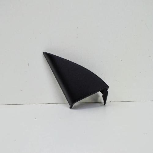 Andere Verkleidungsteile AUDI A8 D4 (4H_) 3.0 TFSI quattro 4H0857505A Bild Andere Verkleidungsteile AUDI A8 D4 (4H_) 3.0 TFSI quattro 4H0857505A
