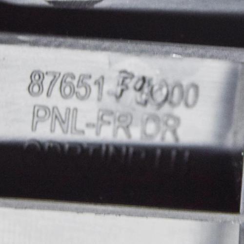 Andere Verkleidungsteile KIA SPORTAGE (QL) 1.6 GDI 87651-F1000 Bild Andere Verkleidungsteile KIA SPORTAGE (QL) 1.6 GDI 87651-F1000