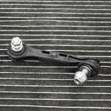 Spurstange links BMW 5er (G30, F90) 6861482