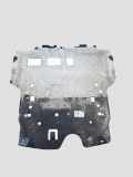 Motorschutz PEUGEOT 2008 II e-2008 9824226480