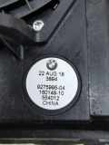 Lautsprecher BMW 2er Gran Tourer (F46) 9275995