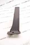 Fahrpedal BMW X1 (F48) 6859999