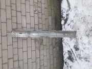 Stoßstangenbalken vorne VOLVO 850 Estate (LW) 2.4