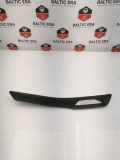 Schwellenverkleidung hinten links BMW 3 Touring (F31) 330 d xDrive 7289226
