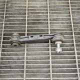 Spurstange links BMW 4 Coupe (F32, F82) M4 Competition 2284618