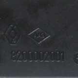 Heckklappengriff Renault Espace IV (K) 8200002001