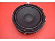 Lautsprechersystem Tesla Model S (5YJS) 100483303A