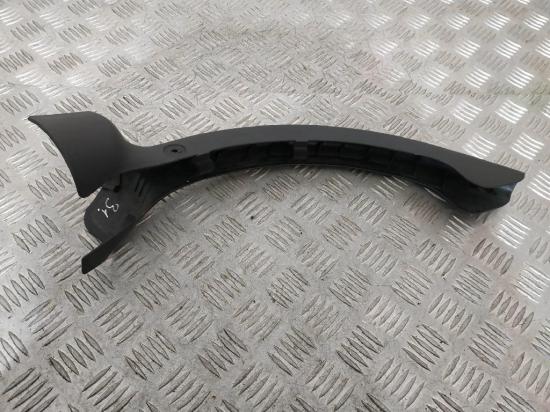 Scharnierverkleidung AUDI A8 D4 (4H_) 3.0 TDI quattro 4H0971445B Bild Scharnierverkleidung AUDI A8 D4 (4H_) 3.0 TDI quattro 4H0971445B