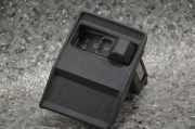 Nebelscheinwerferschalter BMW 5 Touring (E34) 525 tds 38813706
