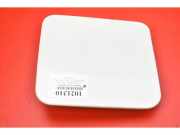 Tankklappe Nissan Pulsar (C13)