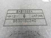 Lautsprecher im Armaturenbrett SUBARU FORESTER (SH_) 2.0 D AWD (SHH) 86301SC340