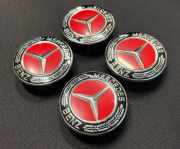 Radkappen MERCEDES-BENZ E (W210) E 430 (210.070) A1714000025