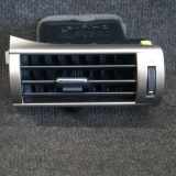 Frischluftgrill LEXUS IS III (_E3_) 300h (AVE30_) 55660-53150 55660-55090 55660-53100