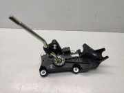 Gangschaltmechanismus FORD FOCUS II (DA_, HCP) 1.6 4M5R7C453DA
