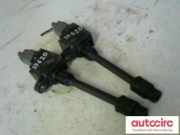 Zündspule Nissan Maxima QX 5 (A33) 224482Y000