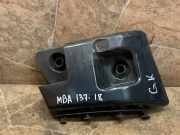 Stoßstangenhalterung hinten links MERCEDES-BENZ B (W246, W242) B 180 CDI / d (246.212) A2468850165