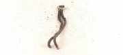 Sauerstoffsensor (Lambdasensor) MERCEDES-BENZ X - Class X 250d 4704904500