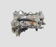 Motor CITROËN C4 X (BD_, BE_, BF_) ë-C4 X (BFZKXC) 9650313580