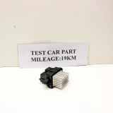 Innenheizungswiderstand FORD KUGA III (DFK) 1.5 EcoBlue G3GH19E624AA
