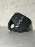 Motorabdeckung BMW 3er (E90) 7589037