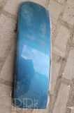 Blende Nebelscheinwerfer Mitsubishi Colt CZC Cabriolet (Z3B) MN105775ZZ