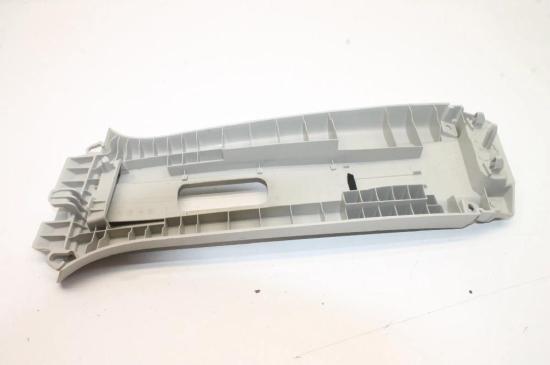 Andere Verkleidungsteile MAZDA CX-5 (KE, GH) 2.2 D AWD KD45-57969 Bild Andere Verkleidungsteile MAZDA CX-5 (KE, GH) 2.2 D AWD KD45-57969