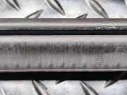 Türgummi rechts vorne Audi Q5 (8R) 8R0831721D