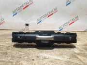Schalter BMW 2 Active Tourer (F45) 225 i xDrive 9323941 61319323941