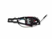 HALTERUNG TÜRGRIFF VORNE BMW 3 Touring (F31) 320 d 7321640