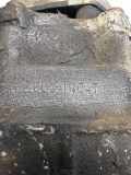 Differenzialgetriebe hinten VW PASSAT B5 (3B2) 1.9 TDI CUO14047