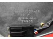 Wischermotor hinten Mitsubishi Galant VI Station Wagon (EA0) WM412091S