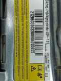 Airbag Sitz rechts vorne Mercedes-Benz E-Klasse (W212) 2126803502