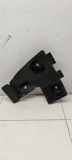 Schmutzfänger hinten links RENAULT MEGANE IV (B9A/M_) 1.5 dCi 110 (B9A3) 788136179R