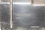 Anderes Undercover Panel NISSAN X-TRAIL (T32_) 1.6 dCi (T32) 74814JG00A