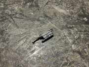 Verriegler MERCEDES-BENZ S (W140) S 500 (140.050, 140.051) 0005456283