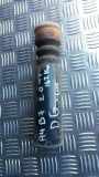 Absorber Cylinder Protection AUDI A4 (8EC, B7) 2.0 TFSI 4F0512131